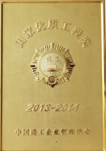 20177151725240.jpg