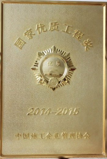 20177151725540.jpg