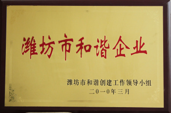20177151713500.jpg
