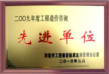 2011723112430.jpg