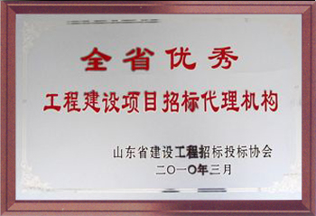 20117231128400.jpg