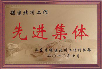 20117251253160.jpg