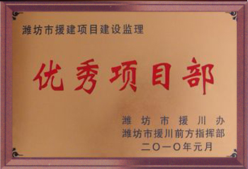 20117251256400.jpg