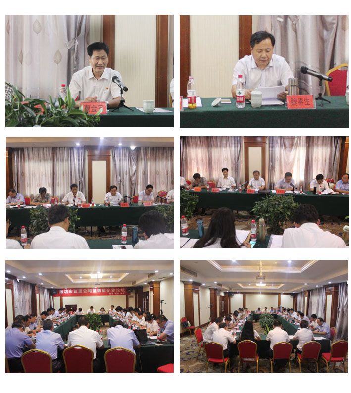 2017921925220.jpg 2017921925220.jpg